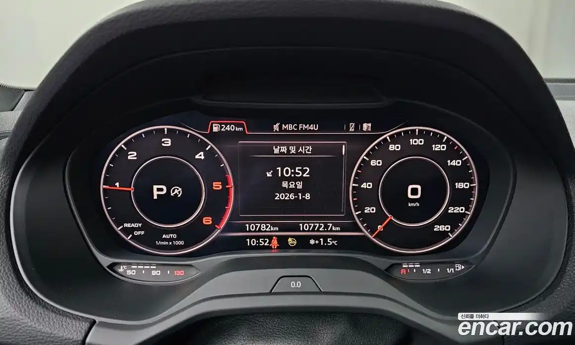 Audi Q2 2023 2.0 Автомат в Москве № 154653, фото 8