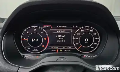 Audi Q2 2023 2.0 Автомат в Москве № 154653, миниатюра 8