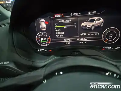 Audi Q2 2023 2.0 Автомат в Москве № 155252, миниатюра 3