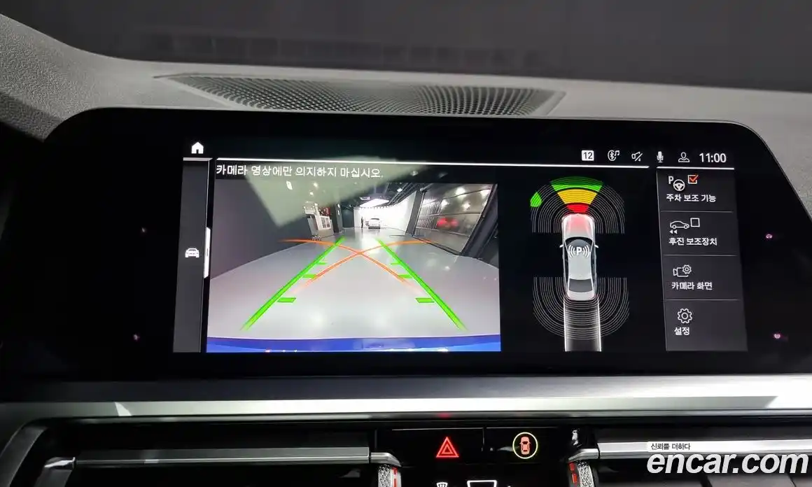 BMW 3-Series 2019 2.0 Автомат в Москве № 155578, фото 14