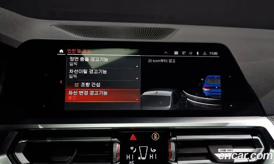 BMW 3-Series 2019 2.0 Автомат в Москве № 155578, фото 7