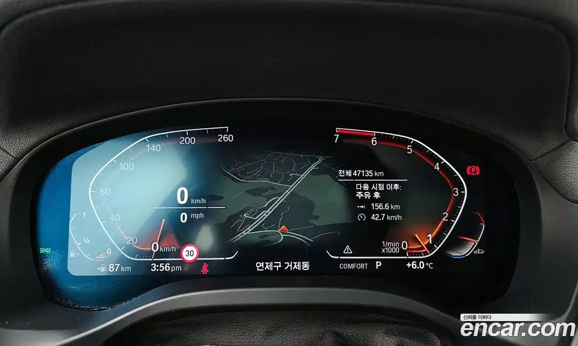 BMW X3 2021 2.0 Автомат в Москве № 157099, фото 13