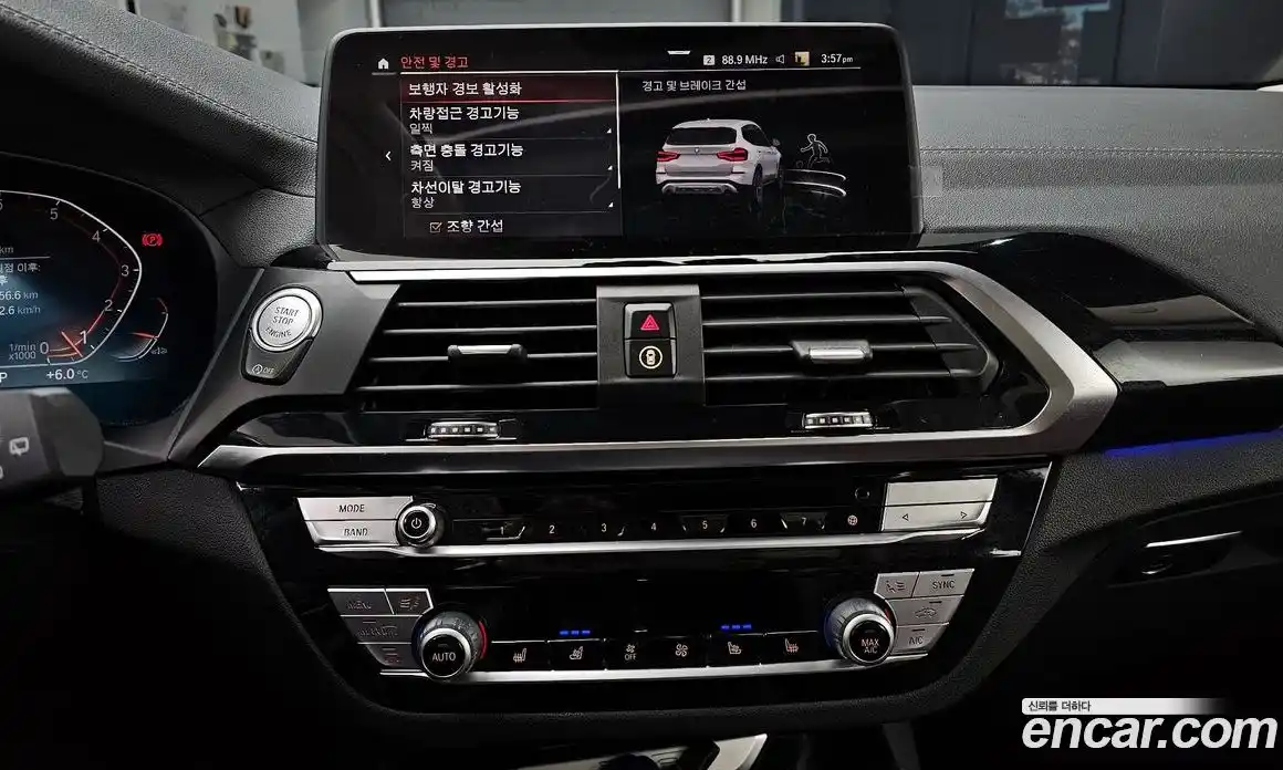 BMW X3 2021 2.0 Автомат в Москве № 157099, фото 3