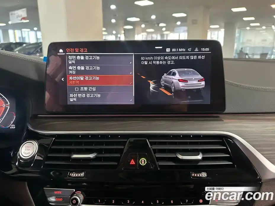 BMW 5-Series 2021 2.0 Автомат в Москве № 158696, фото 17