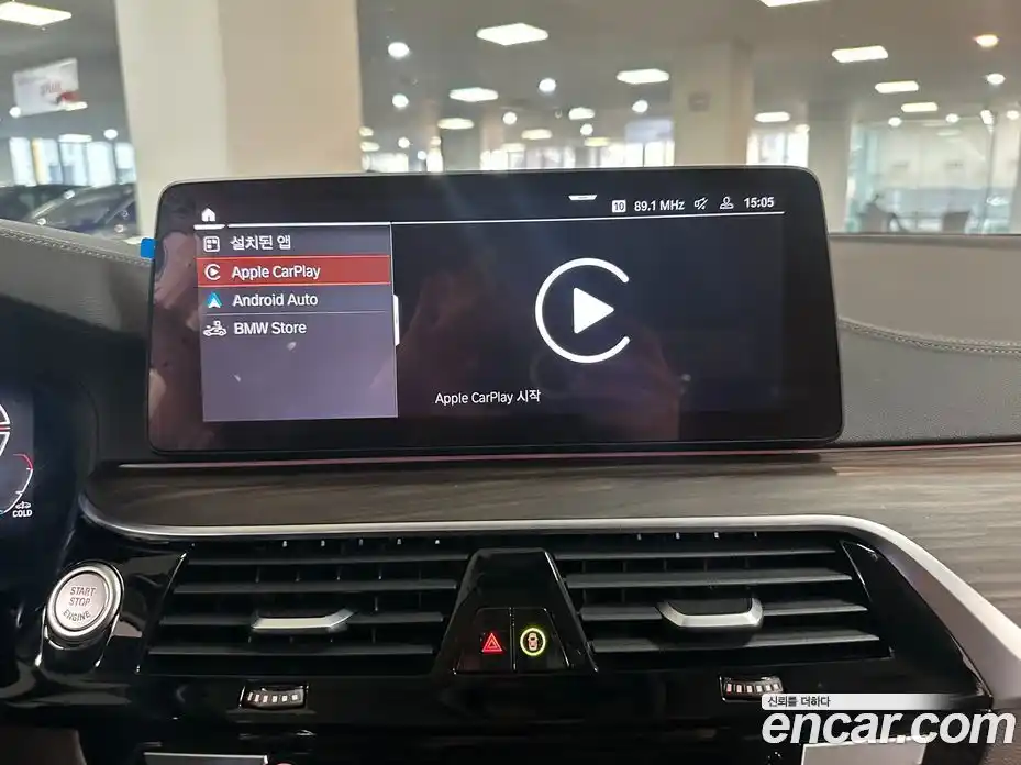 BMW 5-Series 2021 2.0 Автомат в Москве № 158696, фото 18