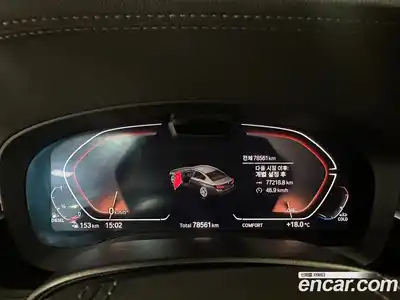 BMW 5-Series 2021 2.0 Автомат в Москве № 158696, миниатюра 8