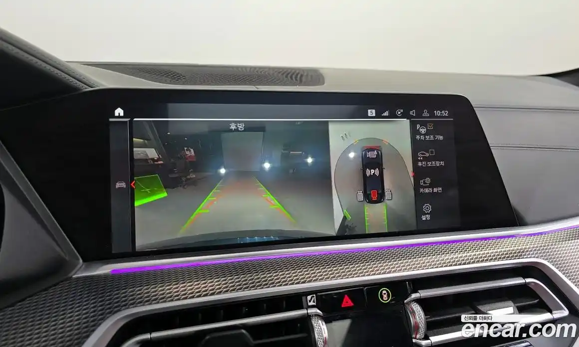 BMW X6 2021 3.0 Автомат в Москве № 159046, фото 5