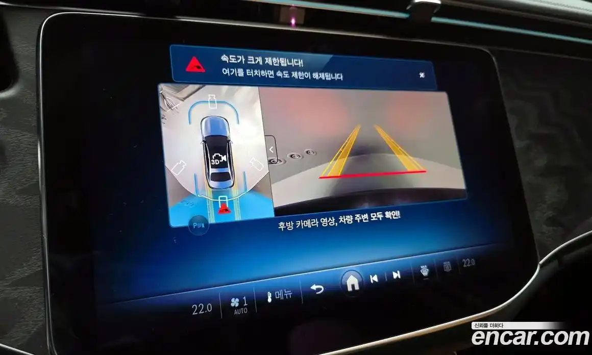 Mercedes-Benz E-Class 2026 2.0 Автомат в Москве № 160086, фото 15