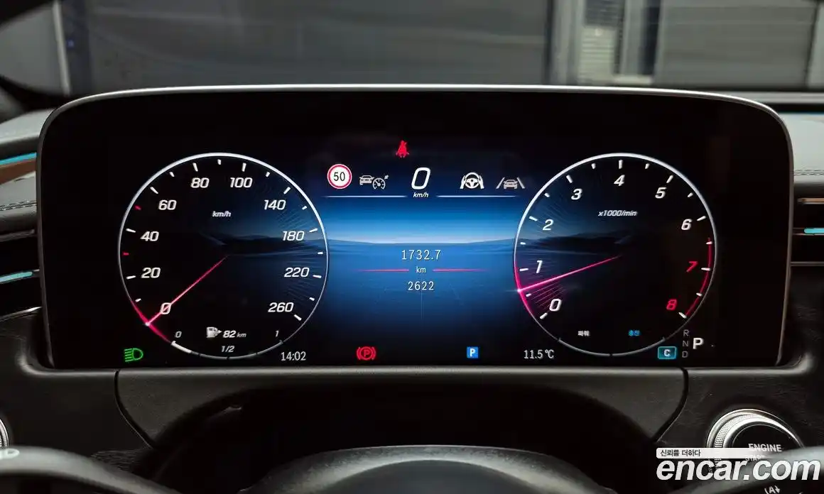 Mercedes-Benz E-Class 2026 2.0 Автомат в Москве № 160086, фото 16