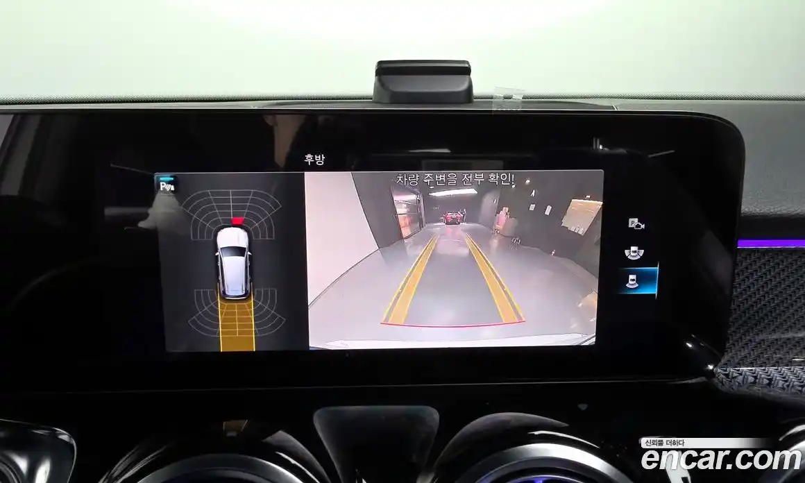 Mercedes-Benz GLB-Class 2023 2.0 Автомат в Москве № 160290, фото 11