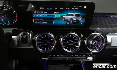 Mercedes-Benz GLB-Class 2023 2.0 Автомат в Москве № 160290, миниатюра 3