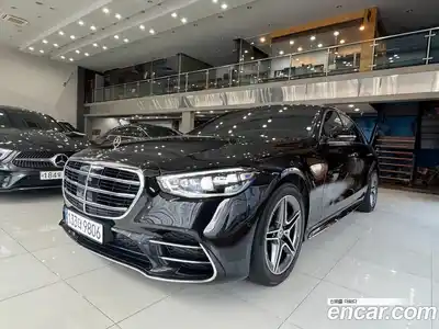 Mercedes-Benz S-Class, 2023