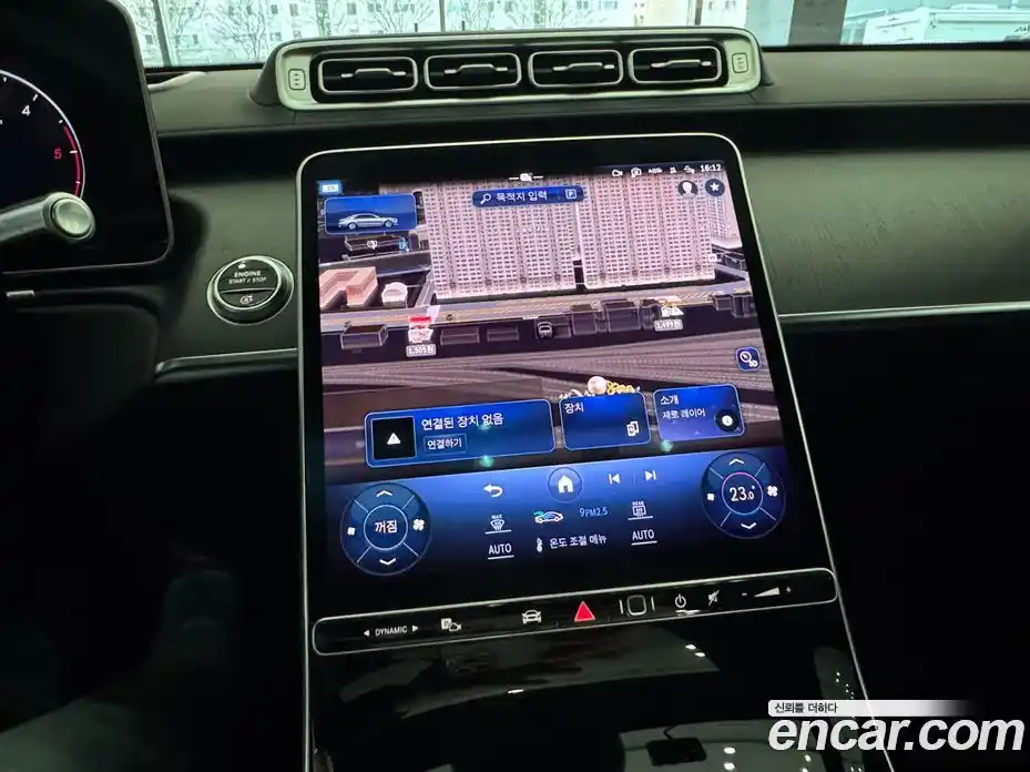 Mercedes-Benz S-Class 2023 2.9 Автомат в Москве № 160437, фото 19