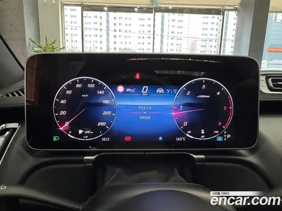 Mercedes-Benz S-Class 2023 2.9 Автомат в Москве № 160437, фото 7