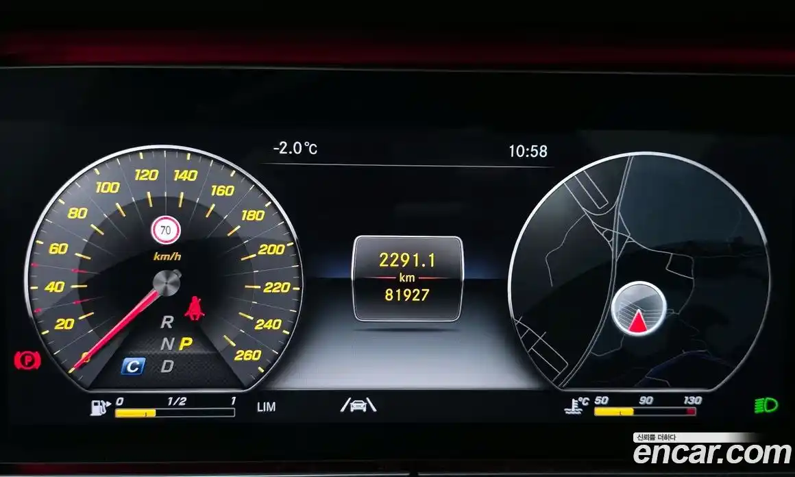 Mercedes-Benz CLS-Class 2020 1.9 Автомат в Москве № 161515, фото 13