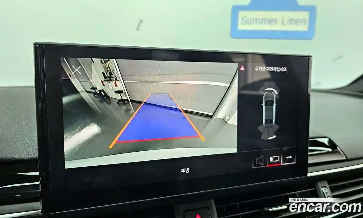 Audi A4 2020 2.0 Автомат в Москве № 163011, фото 17