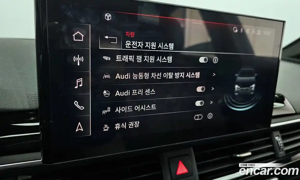 Audi A4 2020 2.0 Автомат в Москве № 163011, фото 20