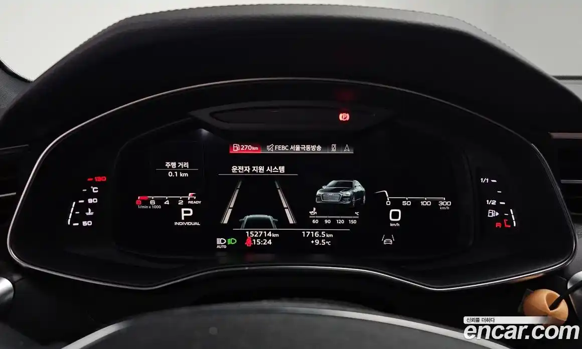 Audi A6 2021 2.0 Автомат в Москве № 163802, фото 15