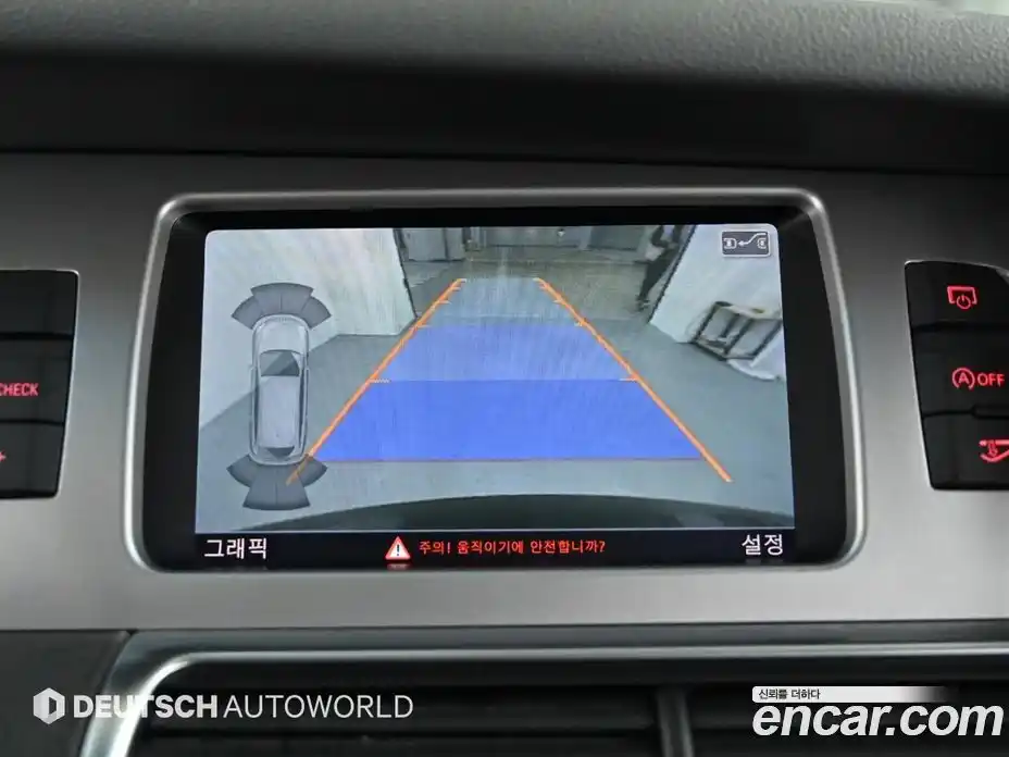 Audi Q7 2013 3.0 Автомат в Москве № 163826, фото 15