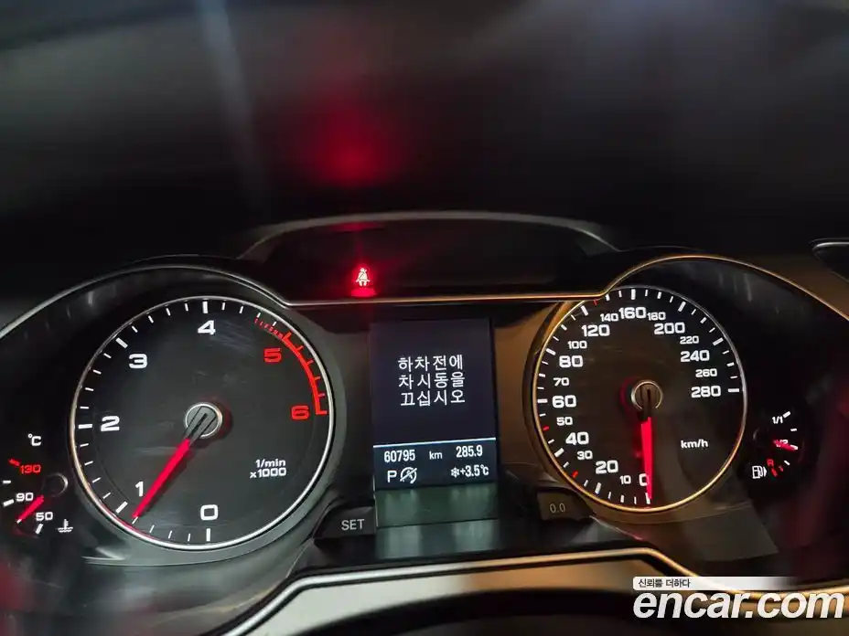 Audi A4 2015 2.0 Автомат в Москве № 164061, фото 11