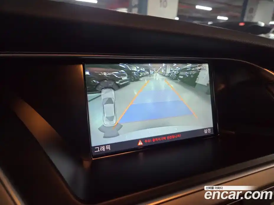 Audi A4 2015 2.0 Автомат в Москве № 164061, фото 13