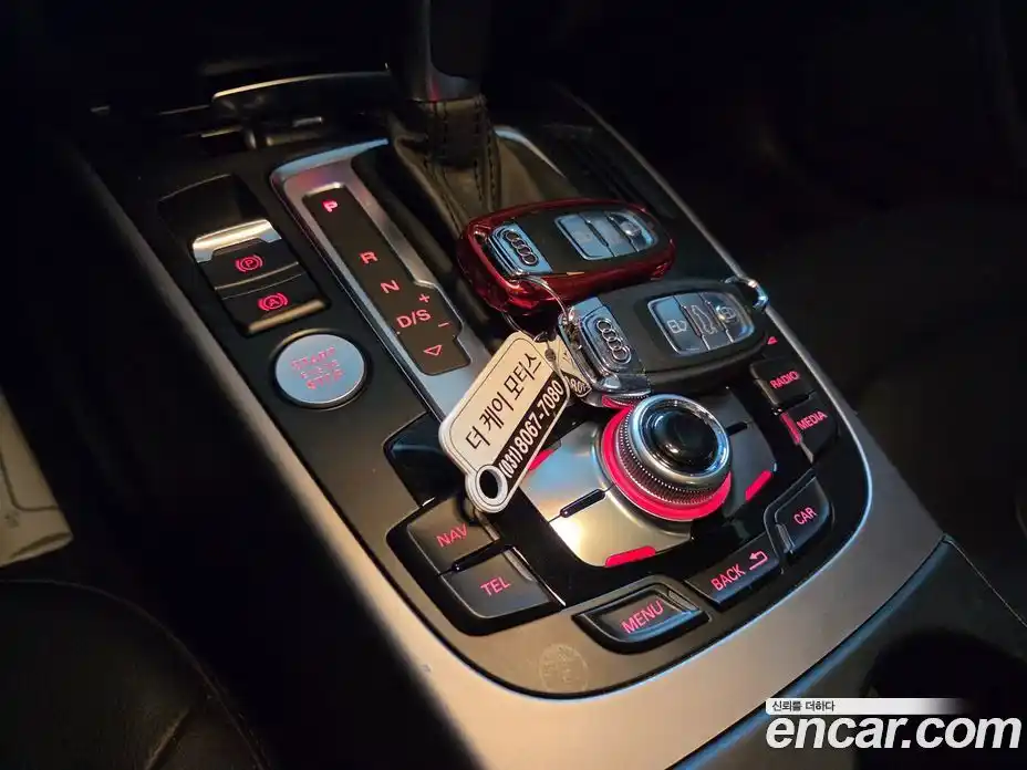 Audi A4 2015 2.0 Автомат в Москве № 164061, фото 14