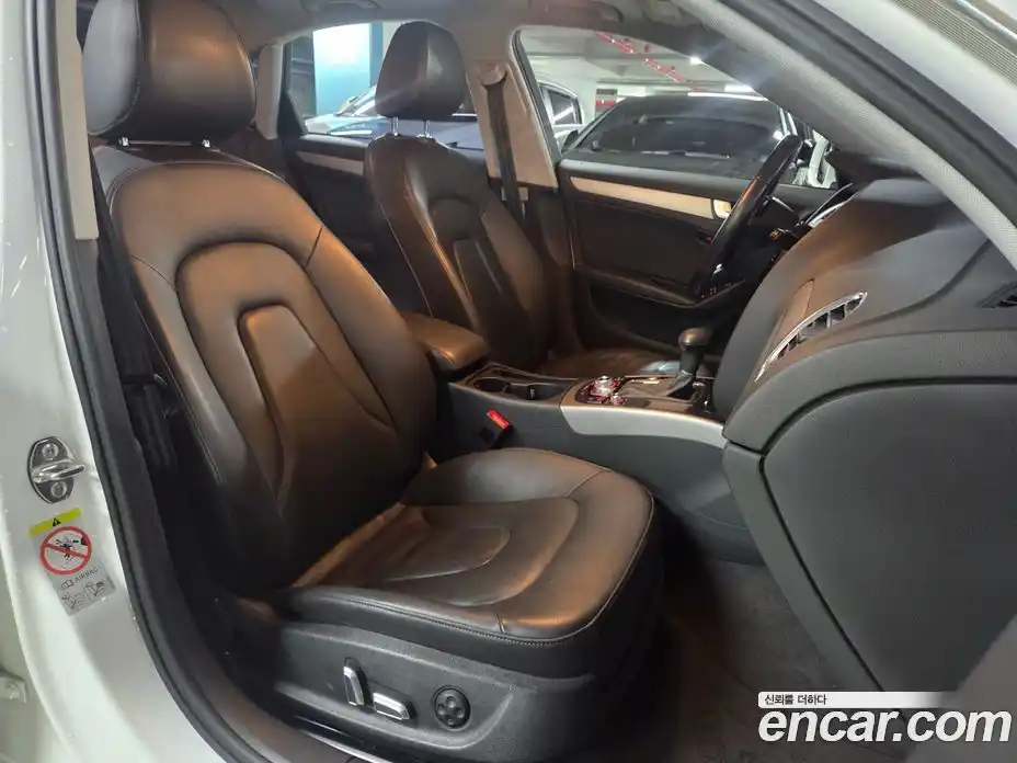 Audi A4 2015 2.0 Автомат в Москве № 164061, фото 8