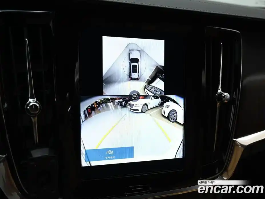 Volvo V90 2024 2.0 Автомат в Москве № 164141, фото 15