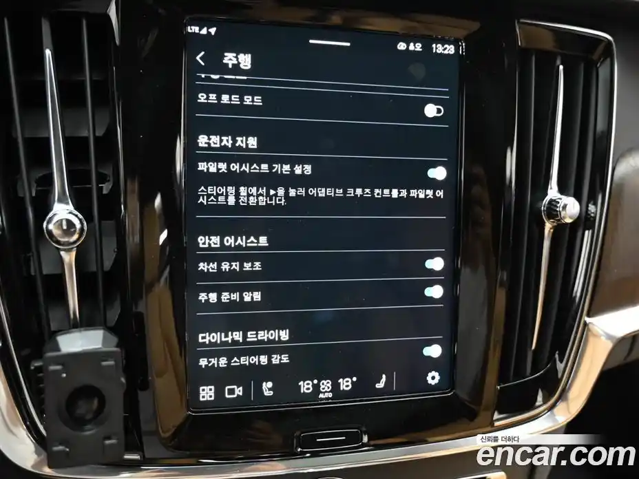 Volvo V90 2024 2.0 Автомат в Москве № 164141, фото 17