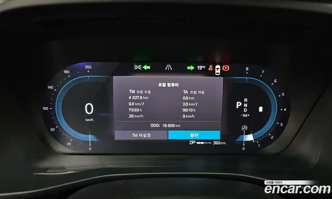 Volvo XC40 2023 2.0 Автомат в Москве № 164279, фото 8