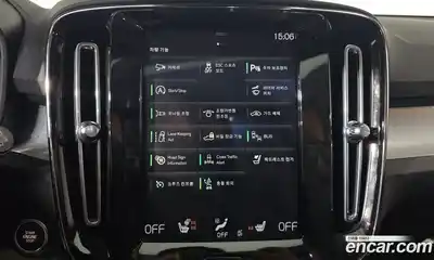 Volvo XC40 2021 2.0 Автомат в Москве № 164535, миниатюра 9