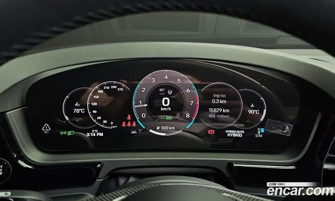 Porsche Cayenne 2024 3.0 Автомат в Москве № 164922, фото 12