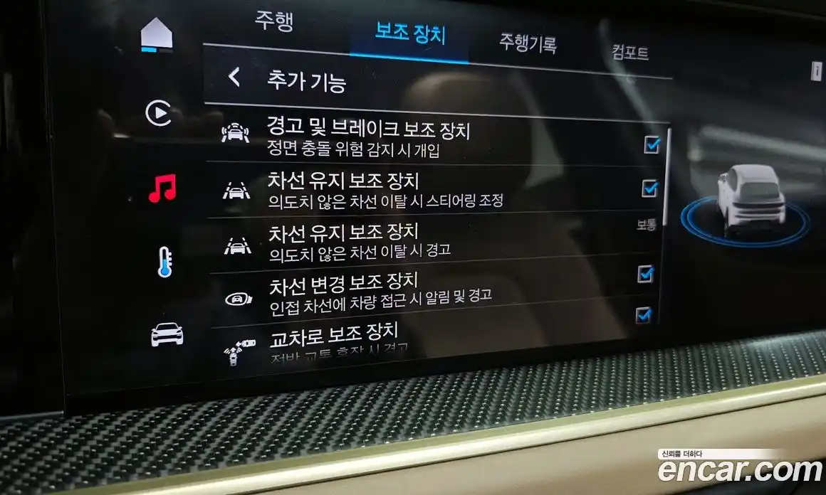 Porsche Cayenne 2024 3.0 Автомат в Москве № 164922, фото 17