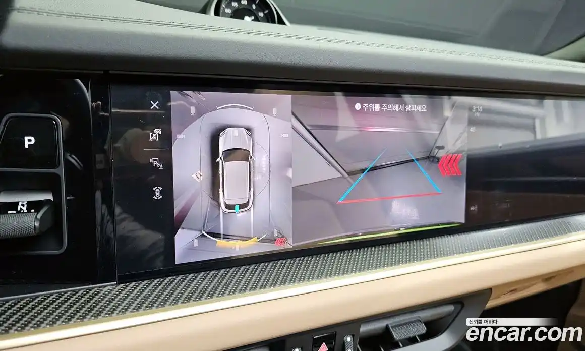 Porsche Cayenne 2024 3.0 Автомат в Москве № 164922, фото 20