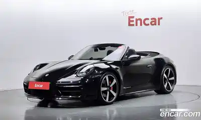 Porsche 911, 2020