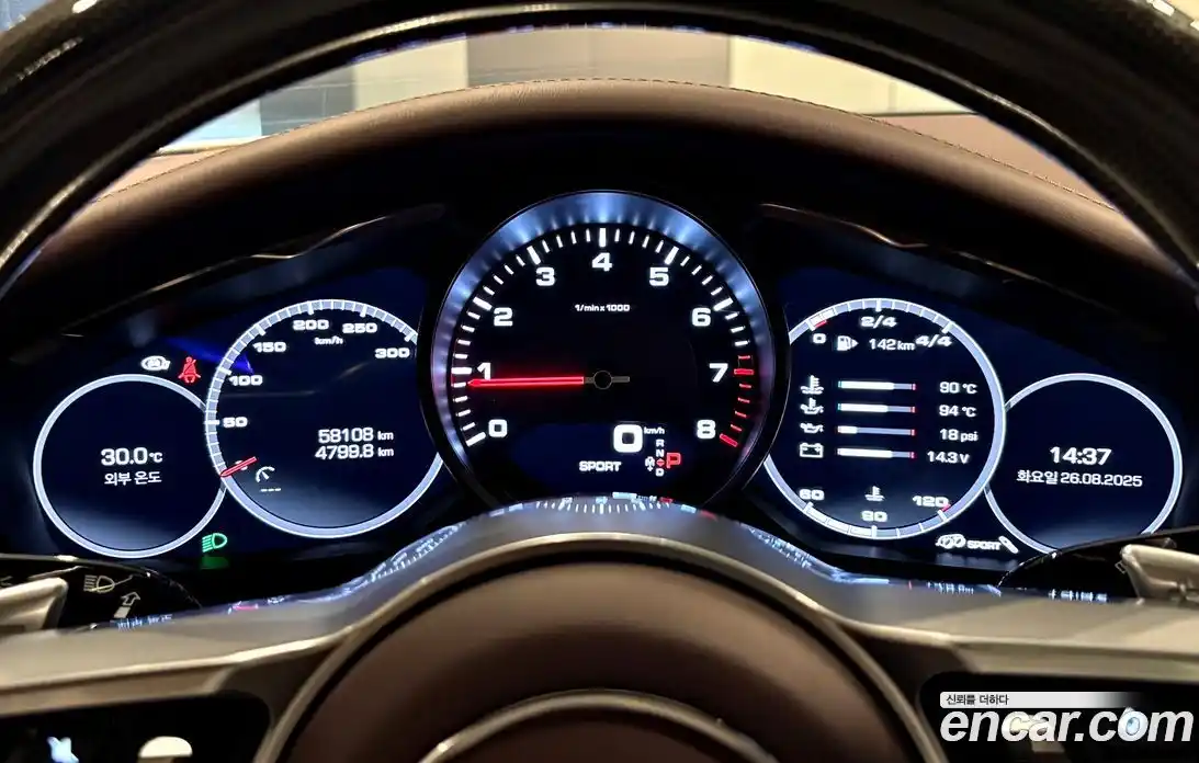 Porsche Panamera 2020 3.0 Автомат в Москве № 165854, фото 11