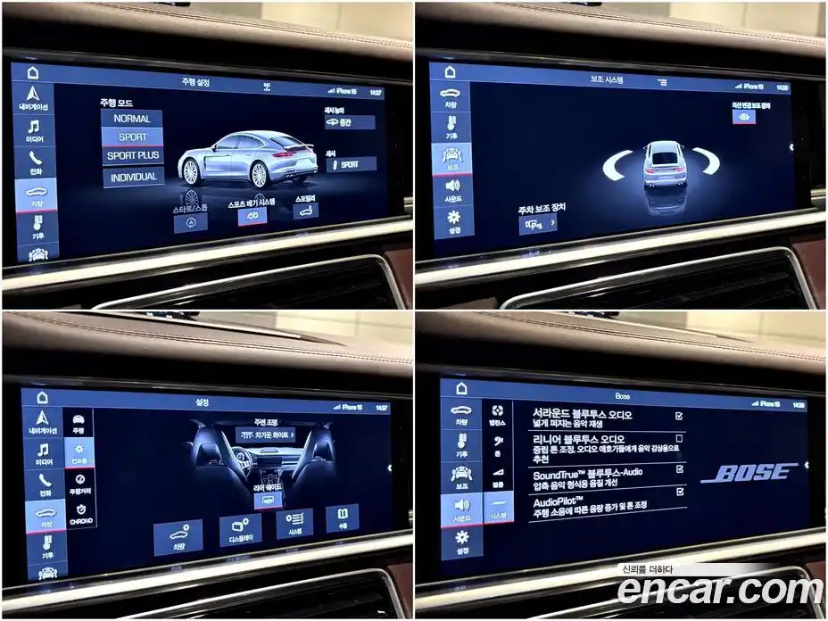 Porsche Panamera 2020 3.0 Автомат в Москве № 165854, фото 16