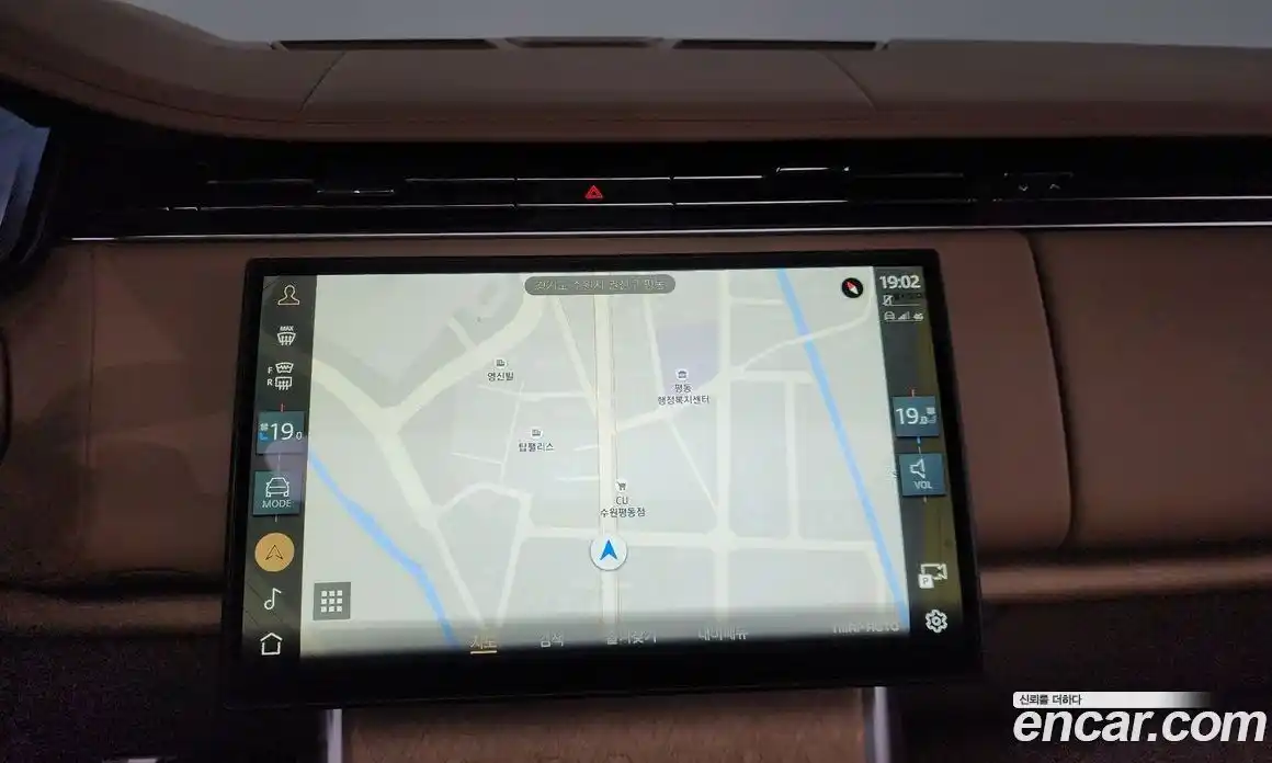 Land Rover Range-Rover 2024 4.4 Автомат в Москве № 166029, фото 14