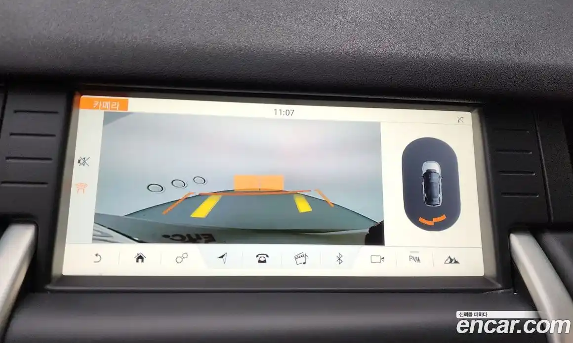 Land Rover Discovery Sport 2018 2.0 Автомат в Москве № 166450, фото 16