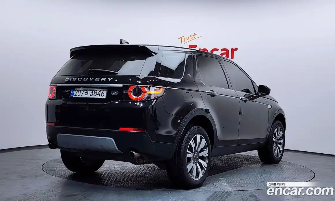 Land Rover Discovery Sport 2018 2.0 Автомат в Москве № 166450, фото 17