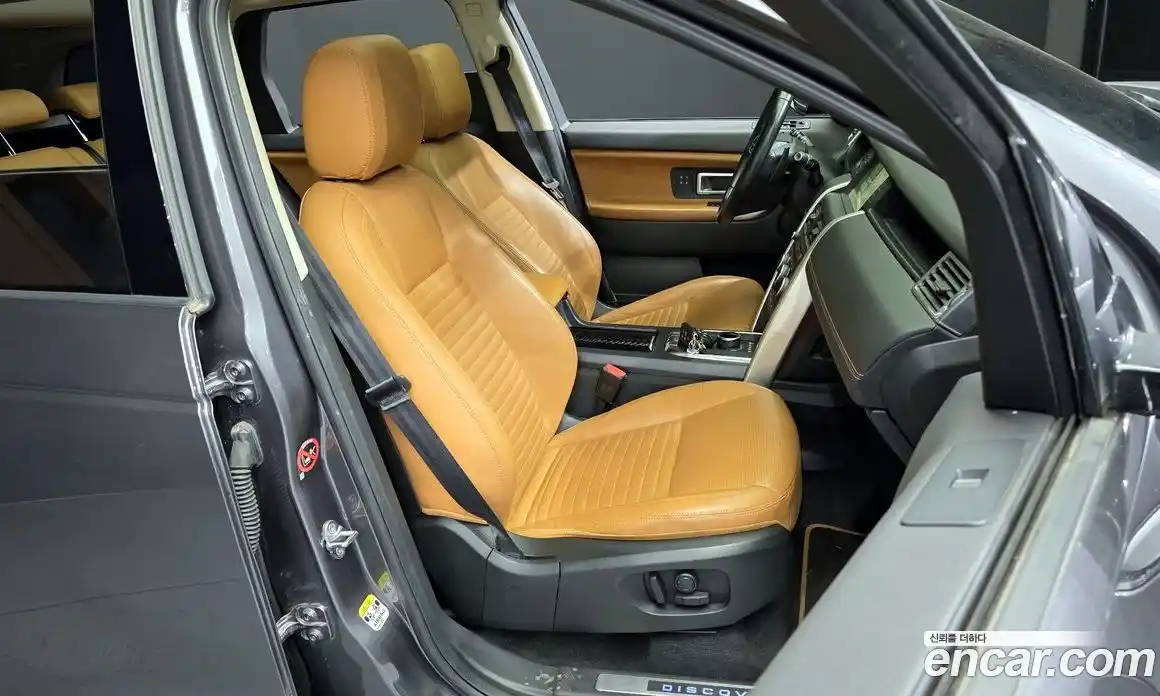 Land Rover Discovery Sport 2018 2.0 Автомат в Москве № 166661, фото 5