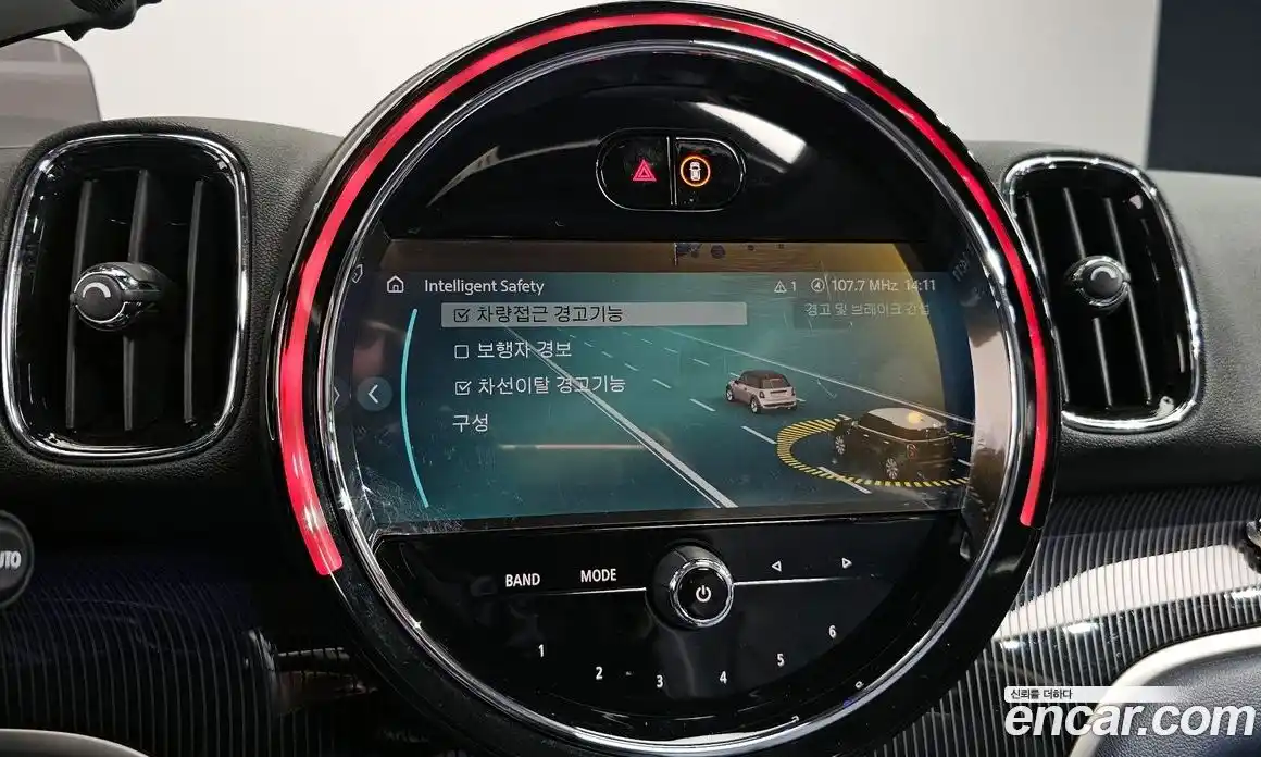 Mini Countryman 2023 2.0 Автомат в Москве № 167137, фото 15