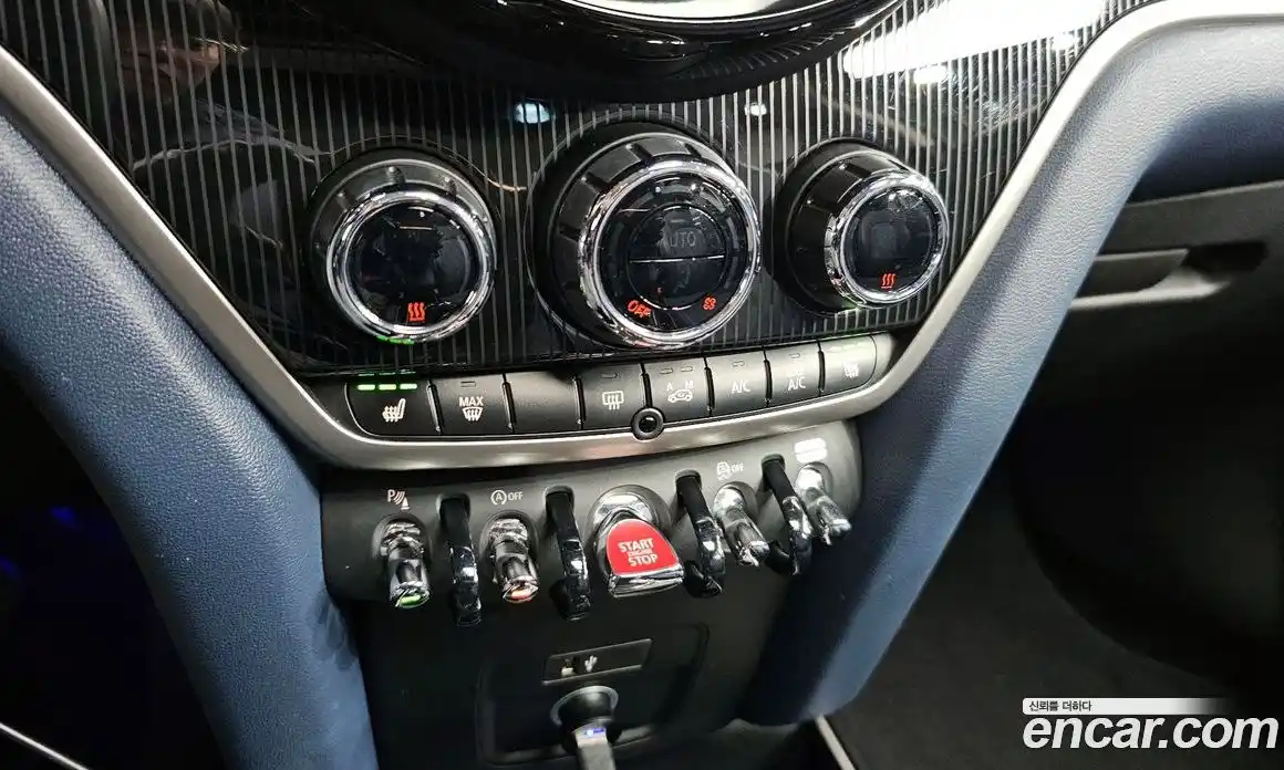 Mini Countryman 2023 2.0 Автомат в Москве № 167137, фото 20