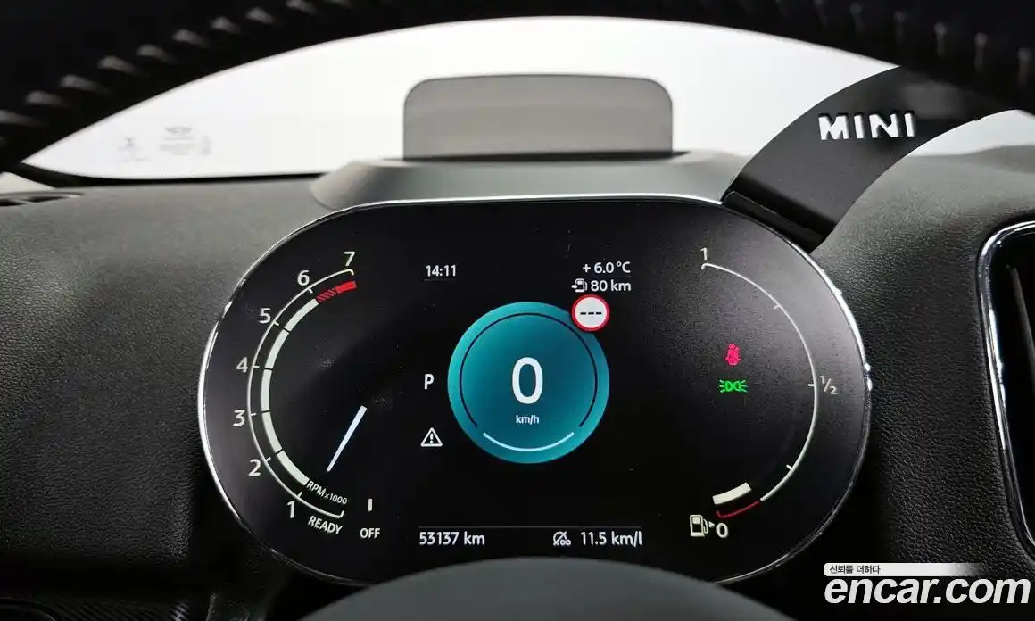 Mini Countryman 2023 2.0 Автомат в Москве № 167137, фото 8