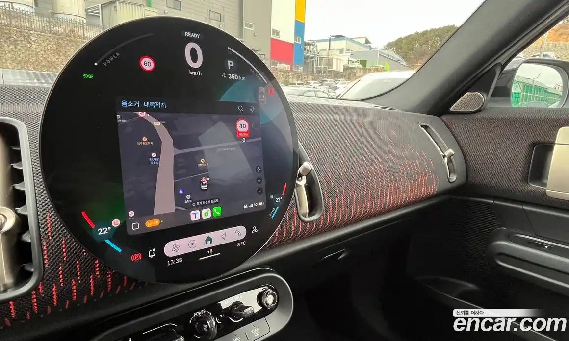 Mini Countryman 2025 0.2 Автомат в Москве № 167373, фото 19