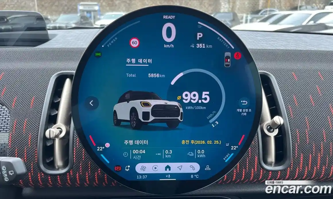 Mini Countryman 2025 0.2 Автомат в Москве № 167373, фото 8