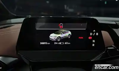 Volkswagen ID.4, 2023