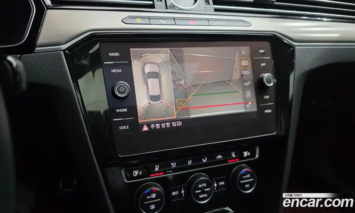 Volkswagen Arteon 2019 2.0 Автомат в Москве № 168901, фото 14