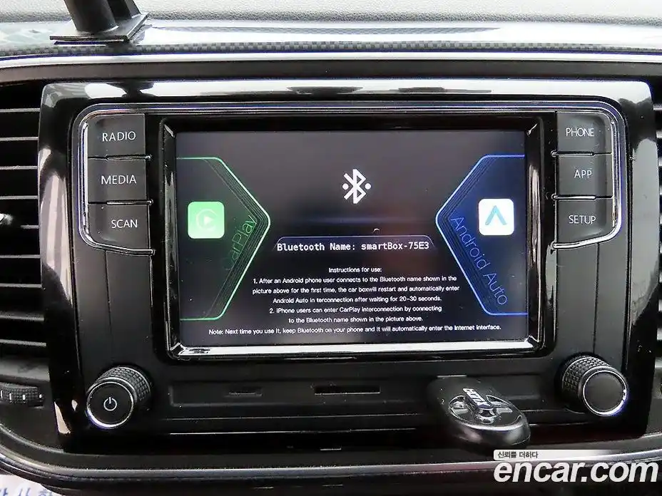 Volkswagen Beatle 2013 2.0 Автомат в Москве № 169270, фото 14