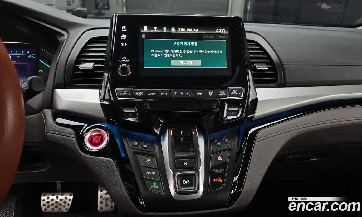 Honda Odyssey 2018 3.5 Автомат в Москве № 170594, фото 10